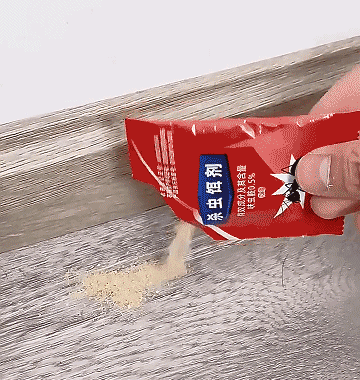 1694520098392652.gif