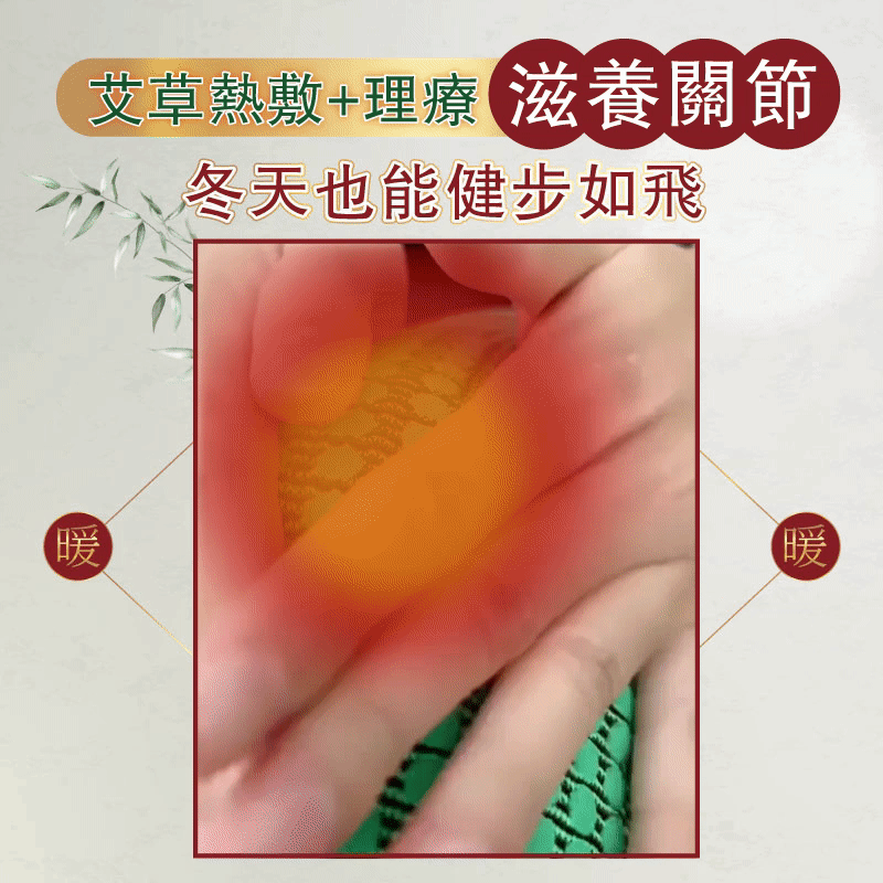 9.gif