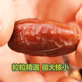 8.gif