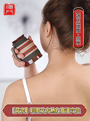 2.gif