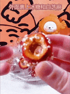 3a829df2e0dc0f566a9a083a79c28446.gif