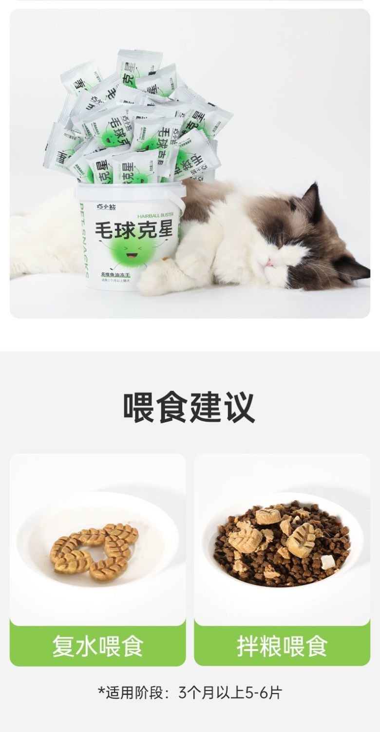 详情-08_20240219170601_051.jpg