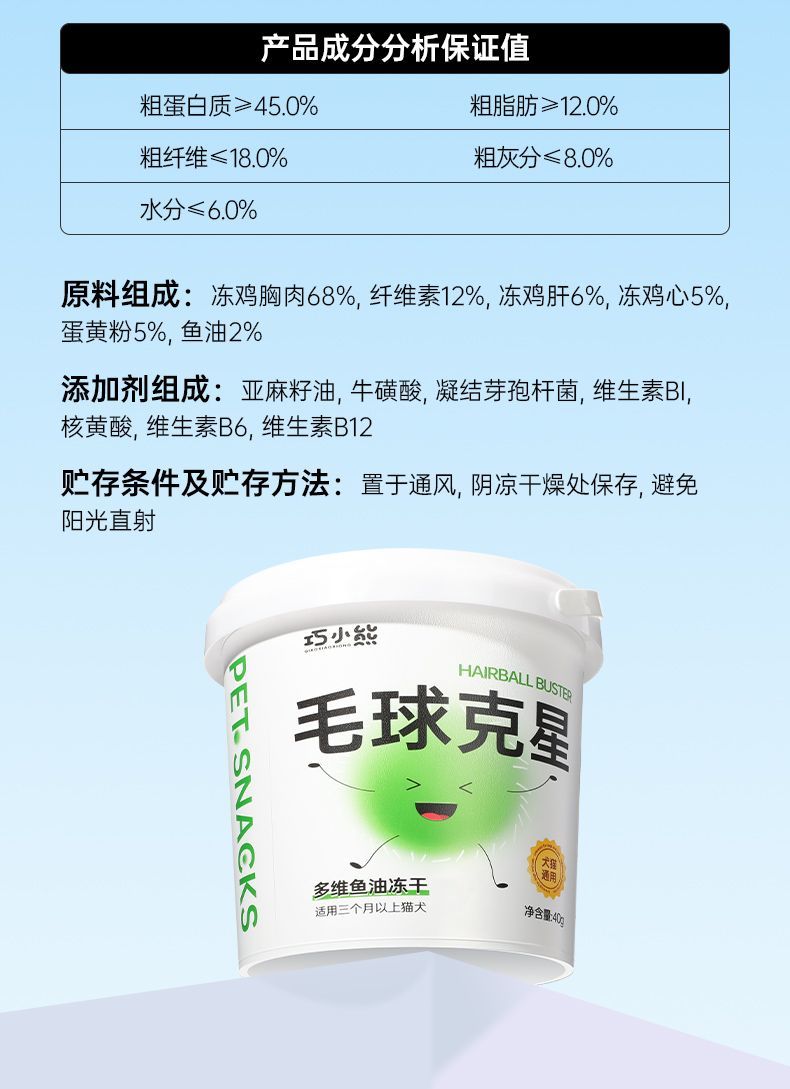 详情-10_20240219170601_275.jpg