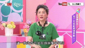 1713340113511782.gif