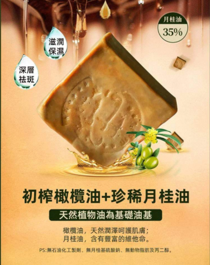 d42934f018b1d6f9758f71920dab530.png