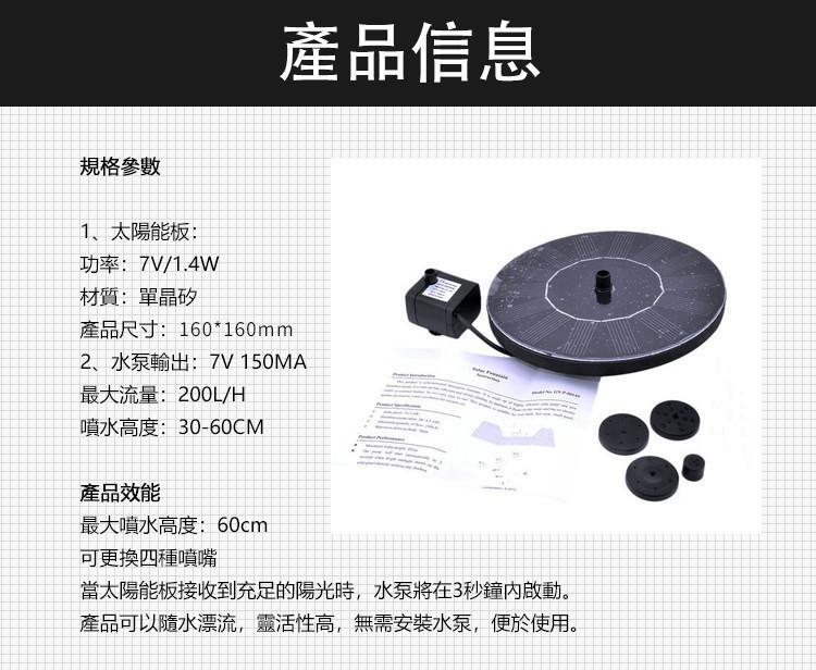 微信图片_20240604215539.png