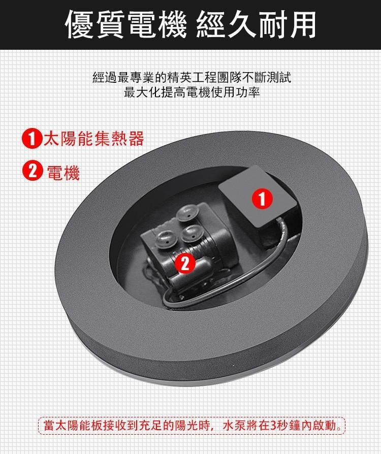 微信图片_20240604215615.png