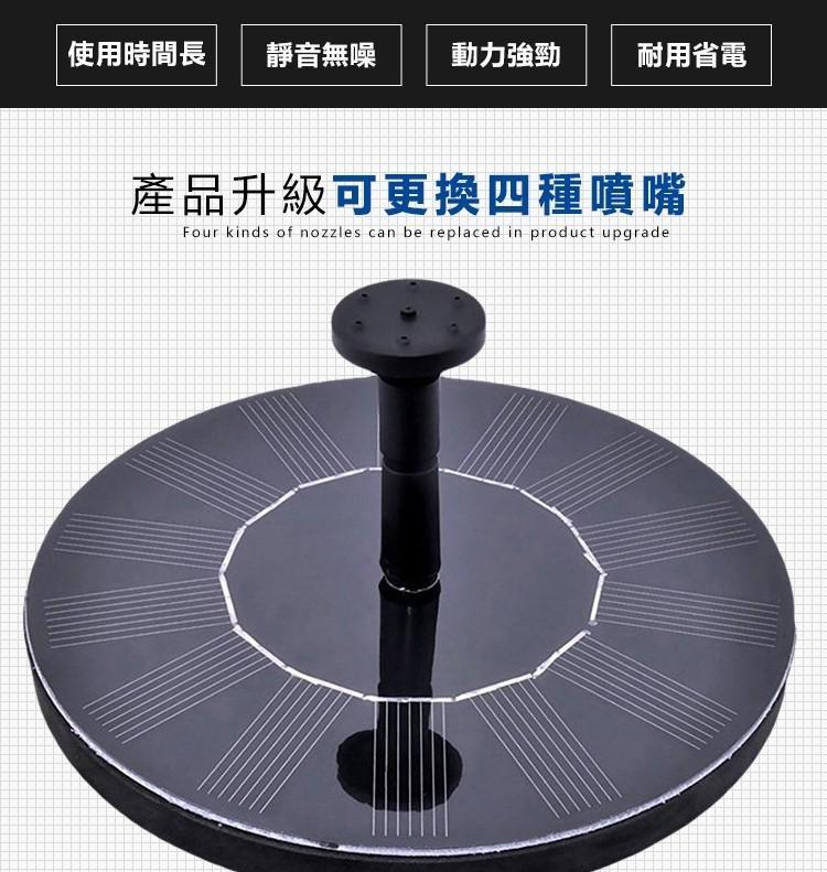 微信图片_20240604215624.png