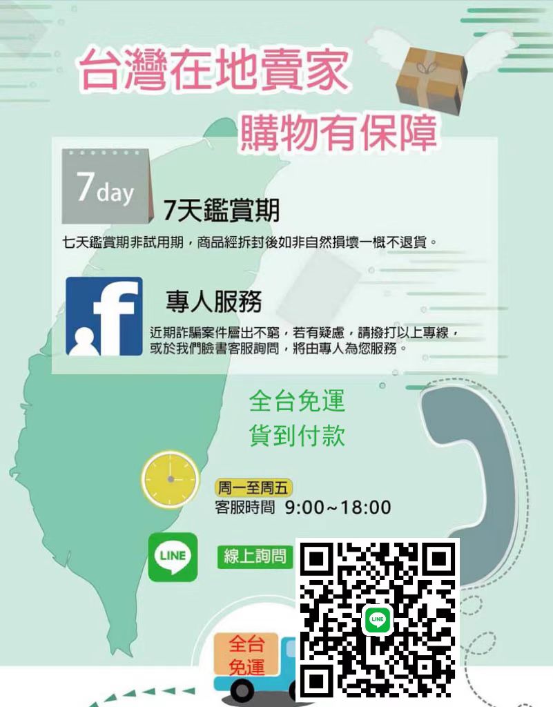 1718115554713718.jpg 微信图片_20221006162947.jpg