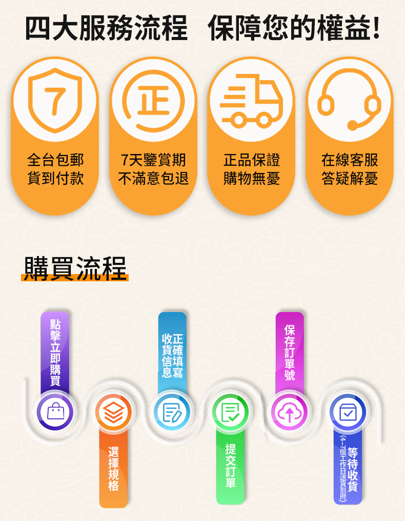 1754705065273449.png