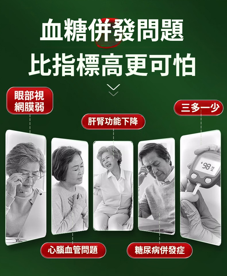 be8c33244d1b98d36878de38e3aee03b.png