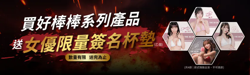 1781008750126597.webp