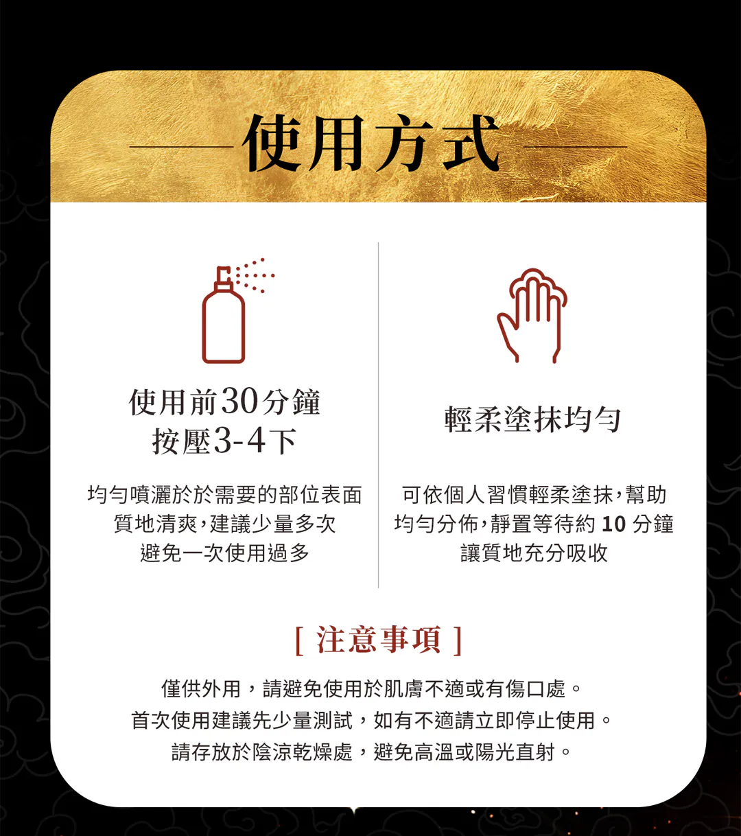 1781008769161299.webp