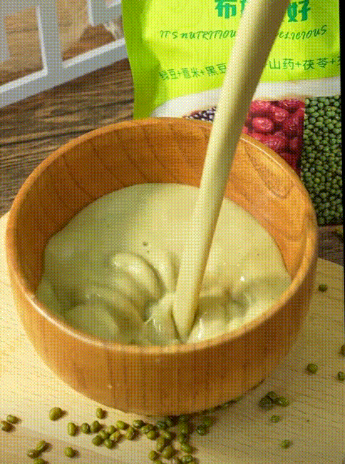 1781080355530881.gif