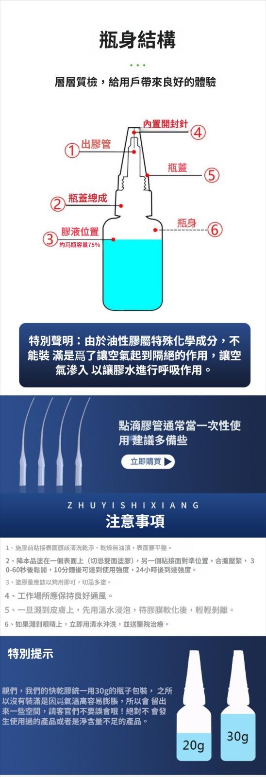 1781233353349852.jpg