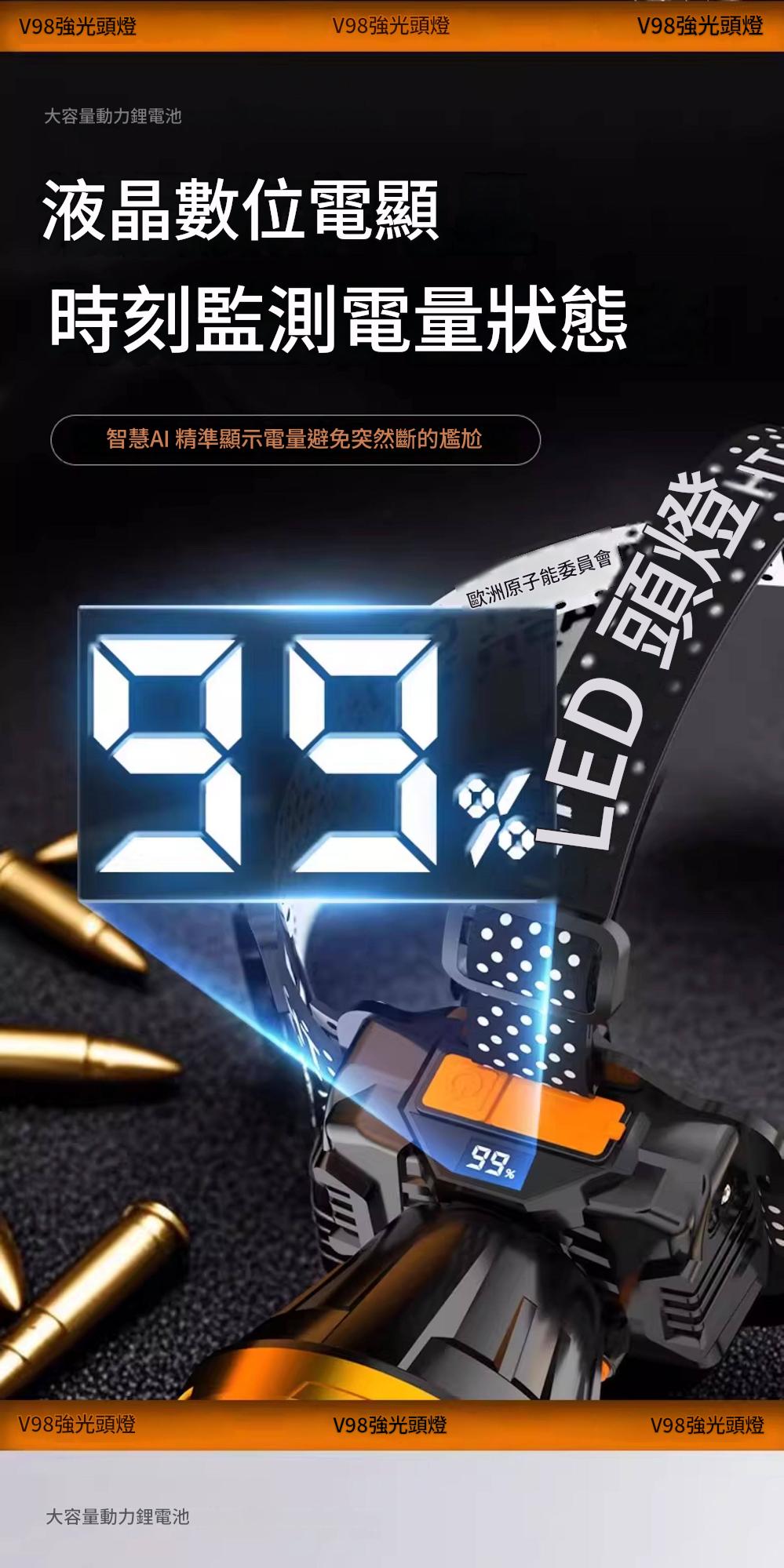 1781235089645700.jpg 详情图_14.jpg