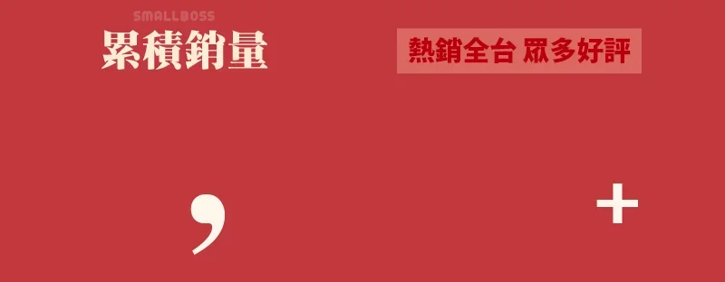 1781241453878048.webp