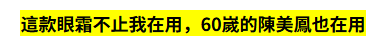 1781243279760950.png