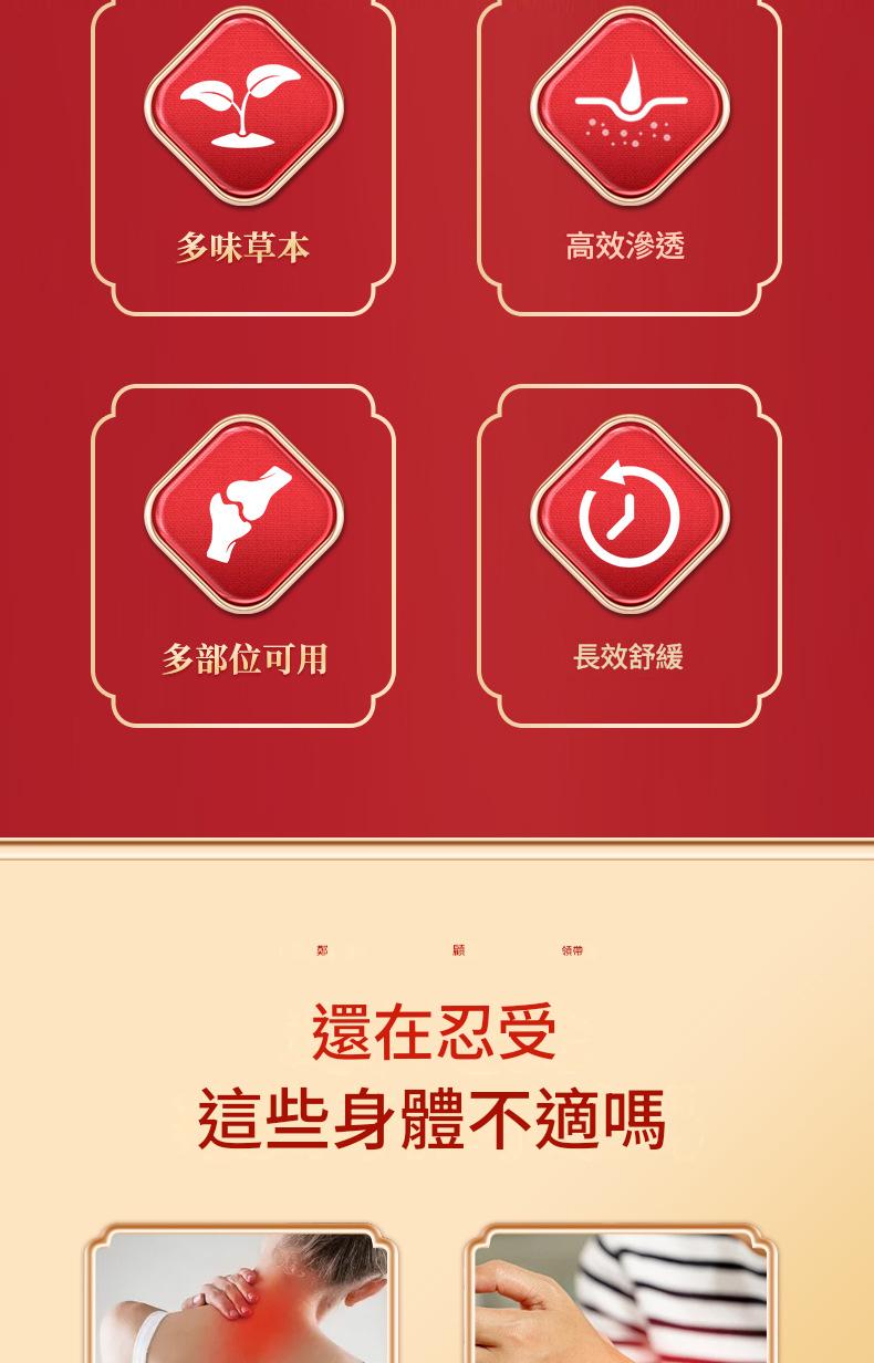 1781244511827384.jpg 详情图片_2.jpg
