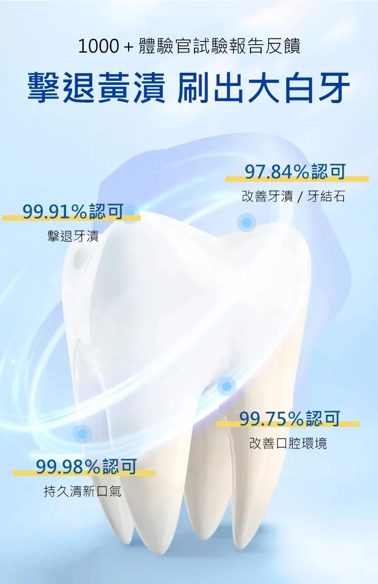 1781245435330138.png