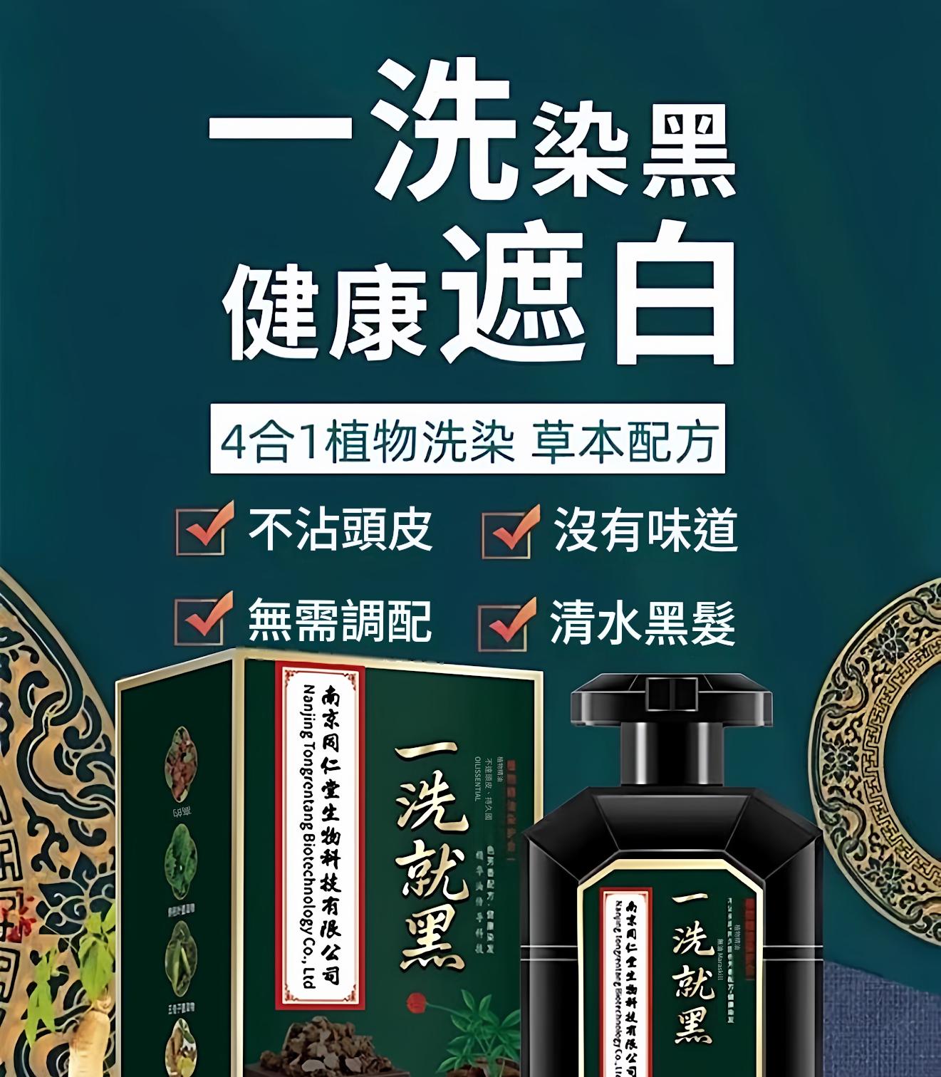 1781251041110211.jpg 详情图_02.jpg