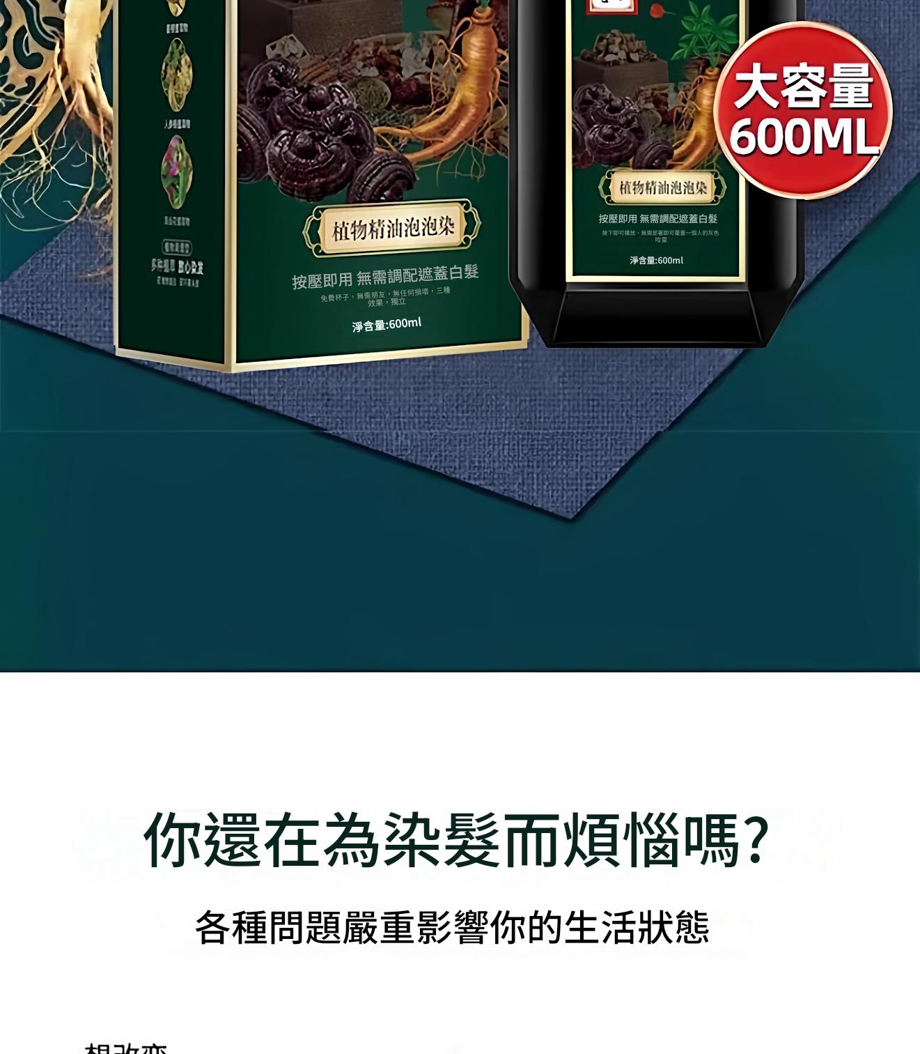 1781251366832712.jpg 详情图_03.jpg