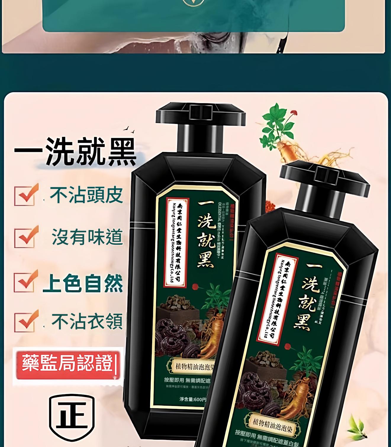 1781251418326695.jpg 详情图_05.jpg
