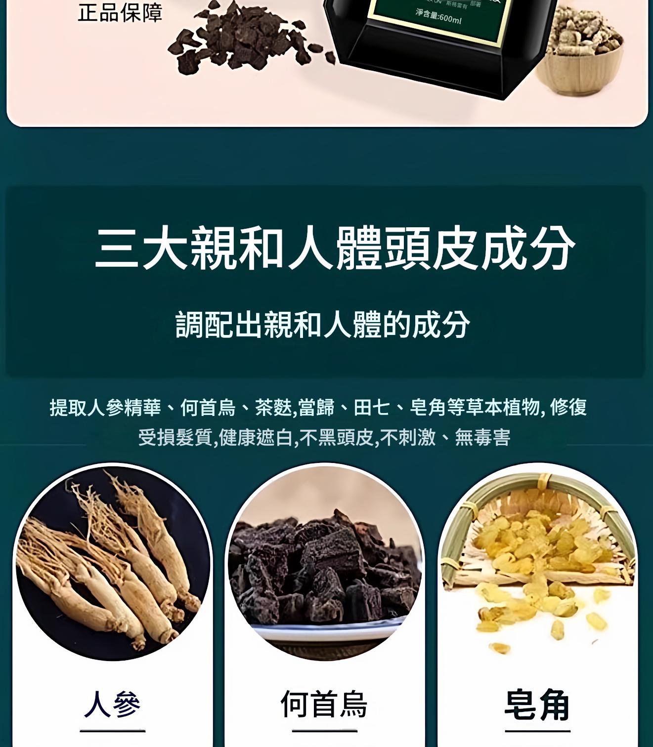 1781251430606713.jpg 详情图_06.jpg