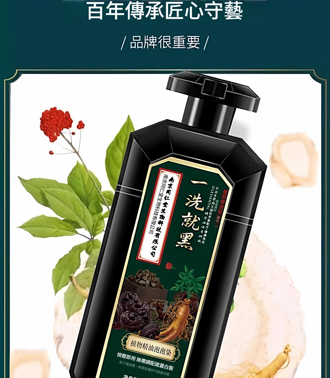1781251496567851.jpg 详情图_08.jpg