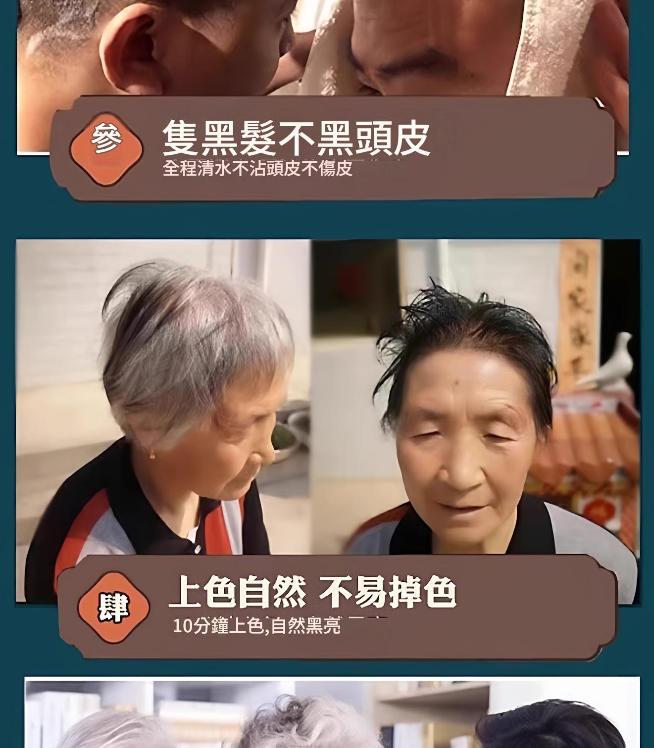 1781251554463630.jpg 详情图_12.jpg