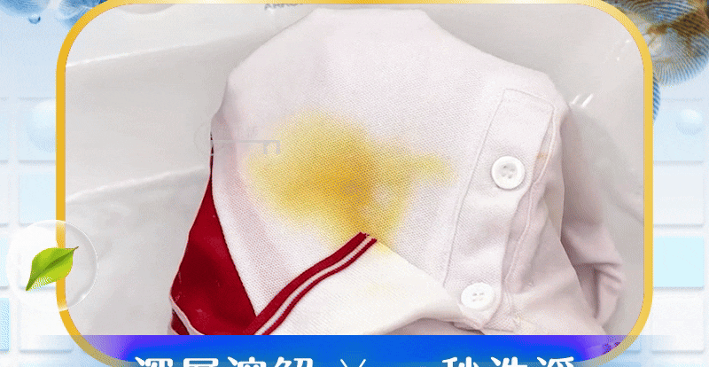 1781338680563683.gif