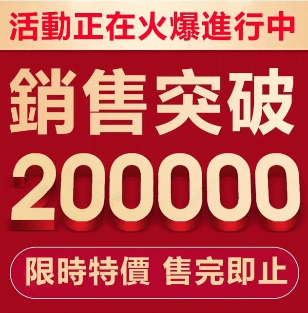 1781339792345125.jpg