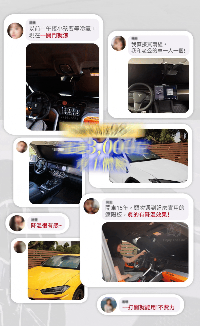 1781342581207057.gif