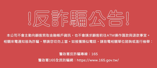 1781501538874425.png