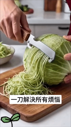 1781507643406464.gif