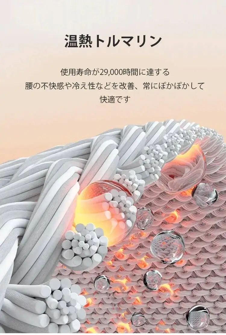 1781508898451598.webp