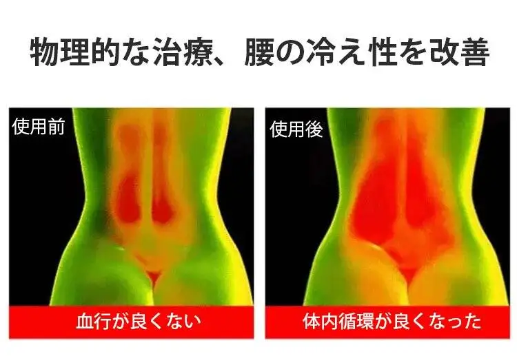 1781508901185083.webp