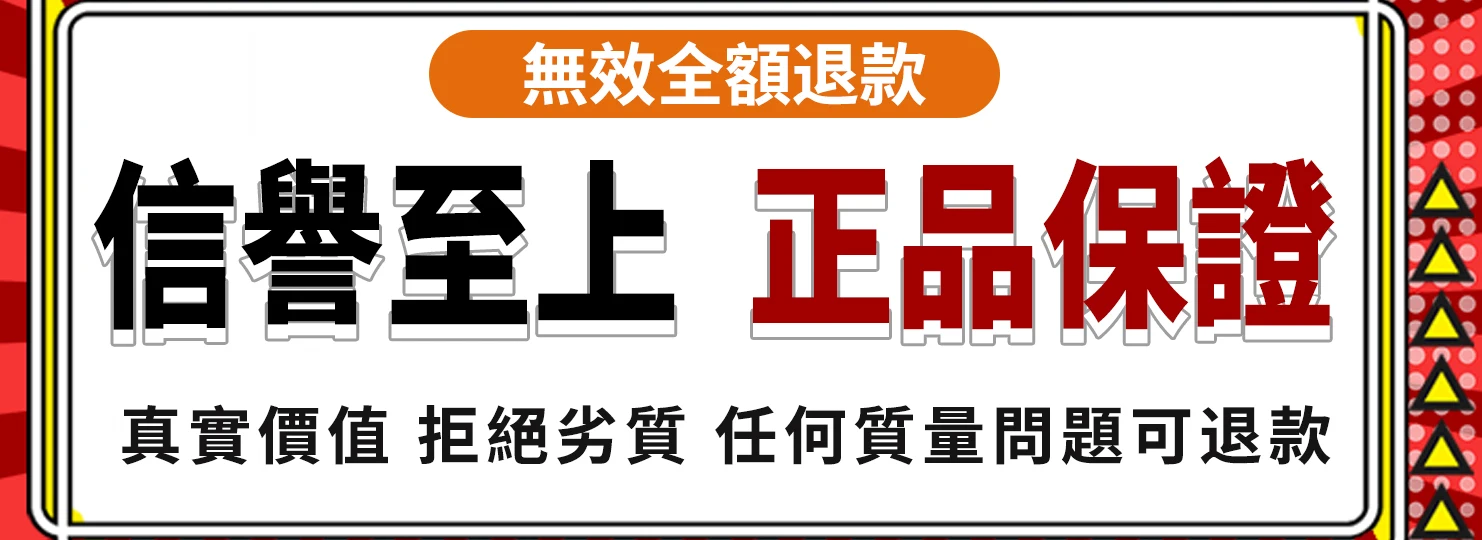 1781759942652910.webp 10001.webp