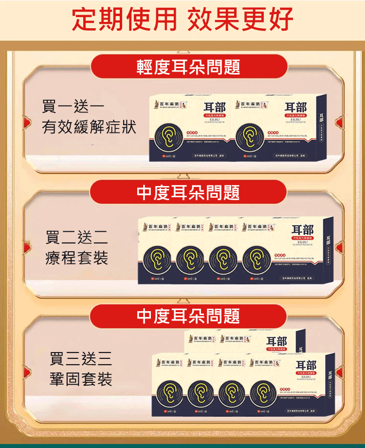 1782014100437007.gif