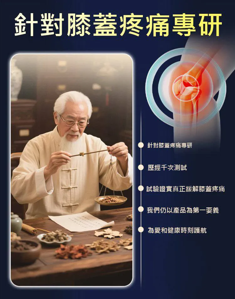 1782022379137453.webp