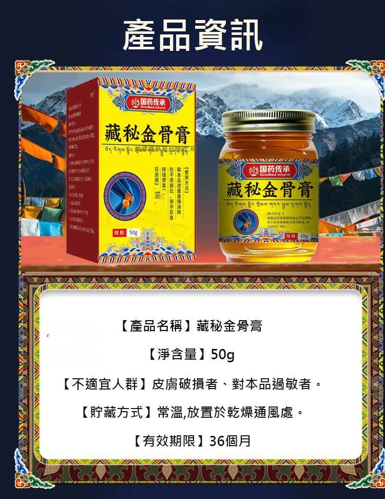 1782022382141703.webp