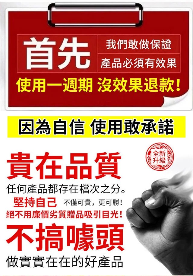1782276798984650.jpg 10001.jpg