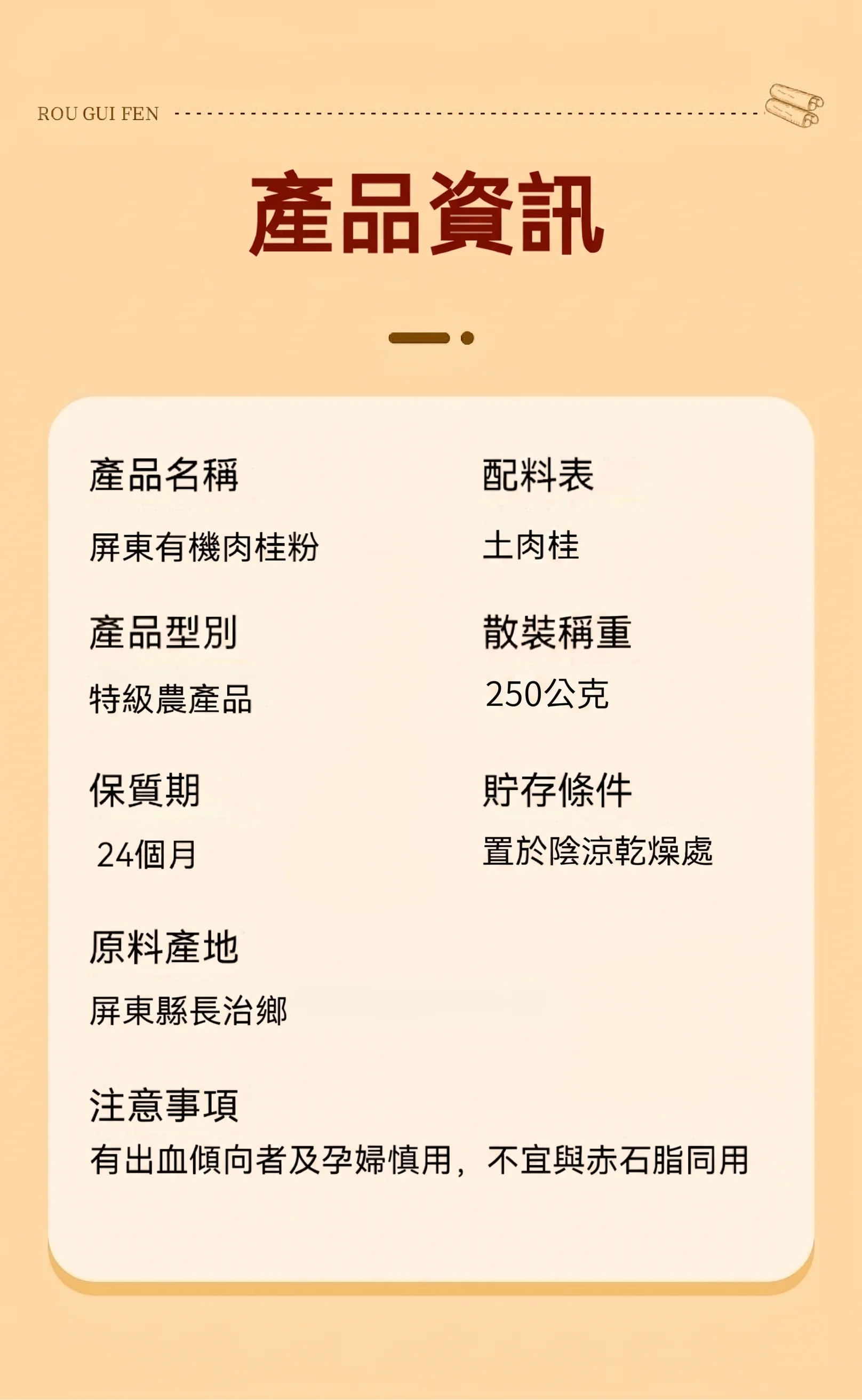 1782277597989519.webp
