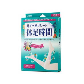 LION 獅王 休足時間 清涼舒緩貼片, 18片, 3盒
