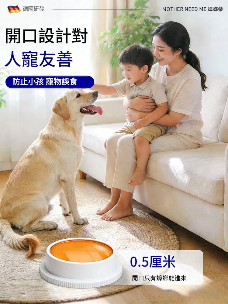 蟑螂藥家用正品非無毒第全窩強效端一名飯店蟲卵雙殺蟲劑滅除殺壑 蟑螂藥家用正品非無毒第全窩強效端一名飯店蟲卵雙殺蟲劑滅除殺壑