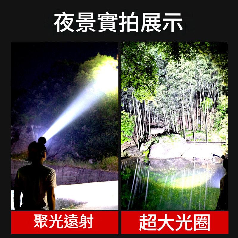 夜間釣魚頭燈強光充電超亮頭戴式戶外超長續航手電筒礦燈輕感應專用 夜間釣魚頭燈強光充電超亮頭戴式戶外超長續航手電筒礦燈輕感應專用